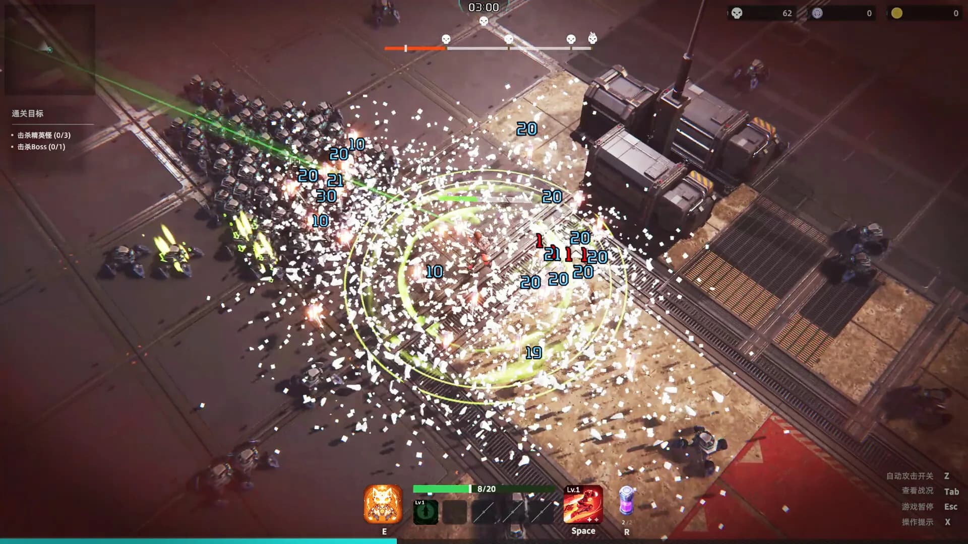 谪金之战：命运（Zerium War: Destiny） görsel 4