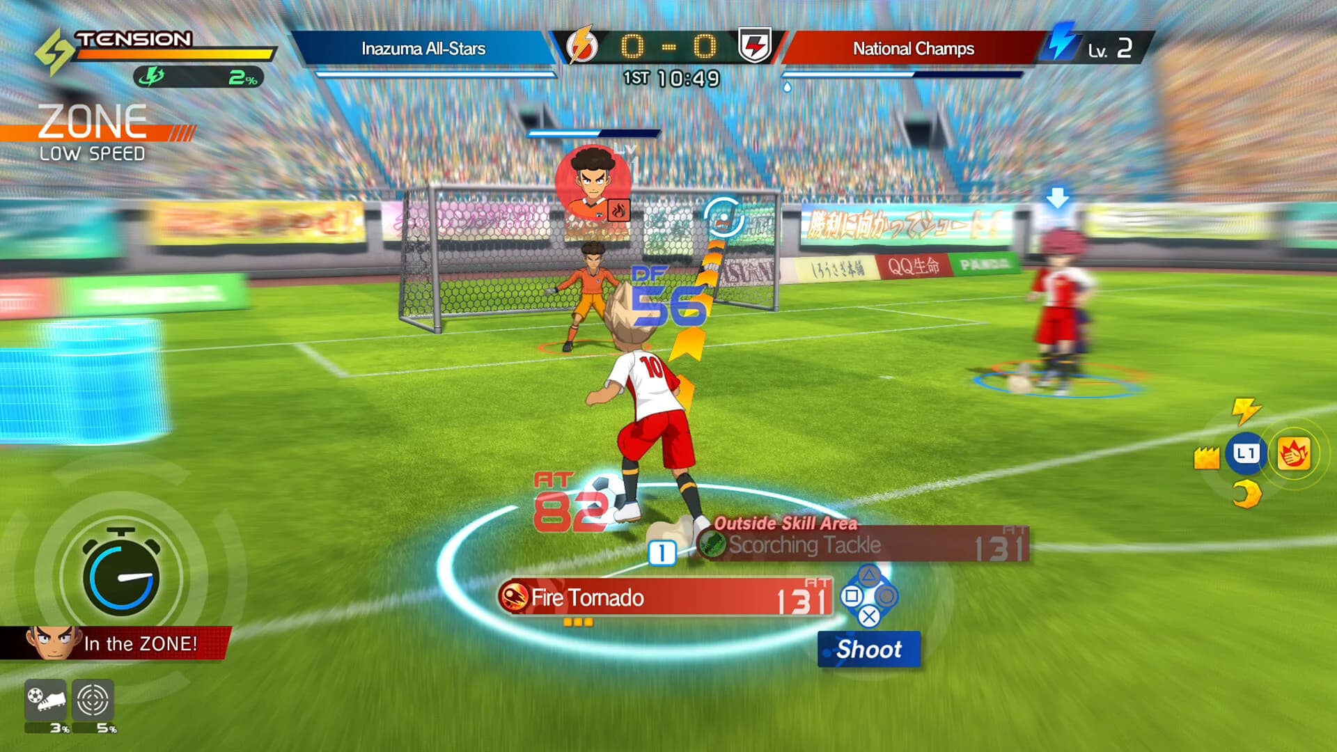INAZUMA ELEVEN: Victory Road görsel 3