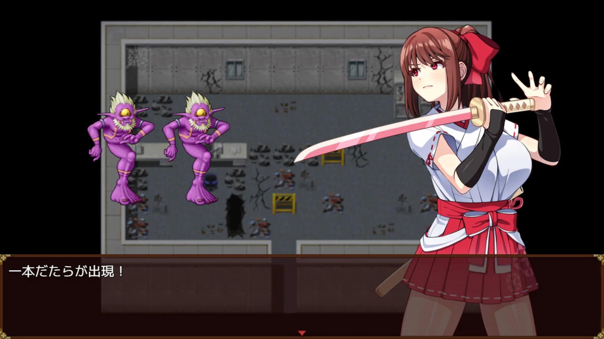 天才退魔師は触手妖魔なんかに屈しない görsel 8