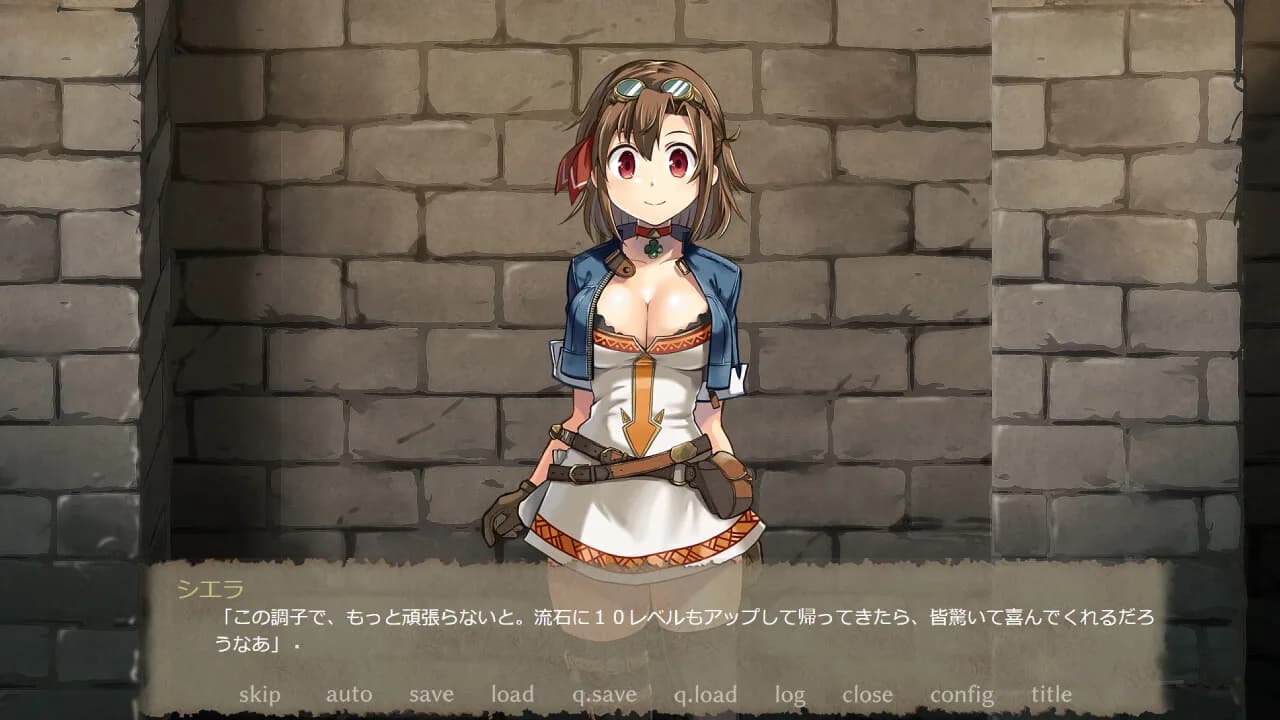 シエラの冒険、破滅の洞窟 görsel 3