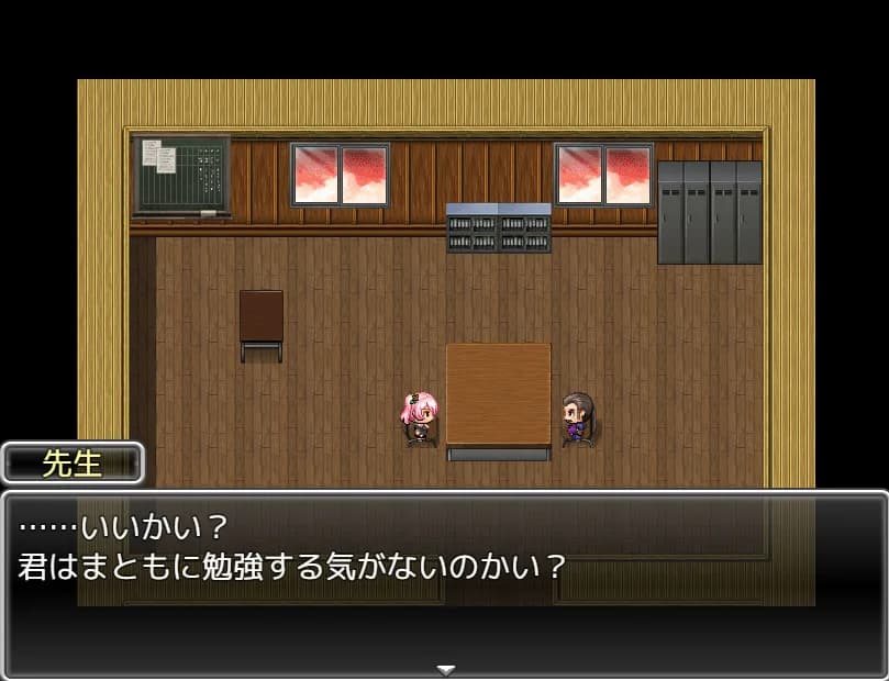 ミユちゃんと先生のどきどき野球拳 görsel 4