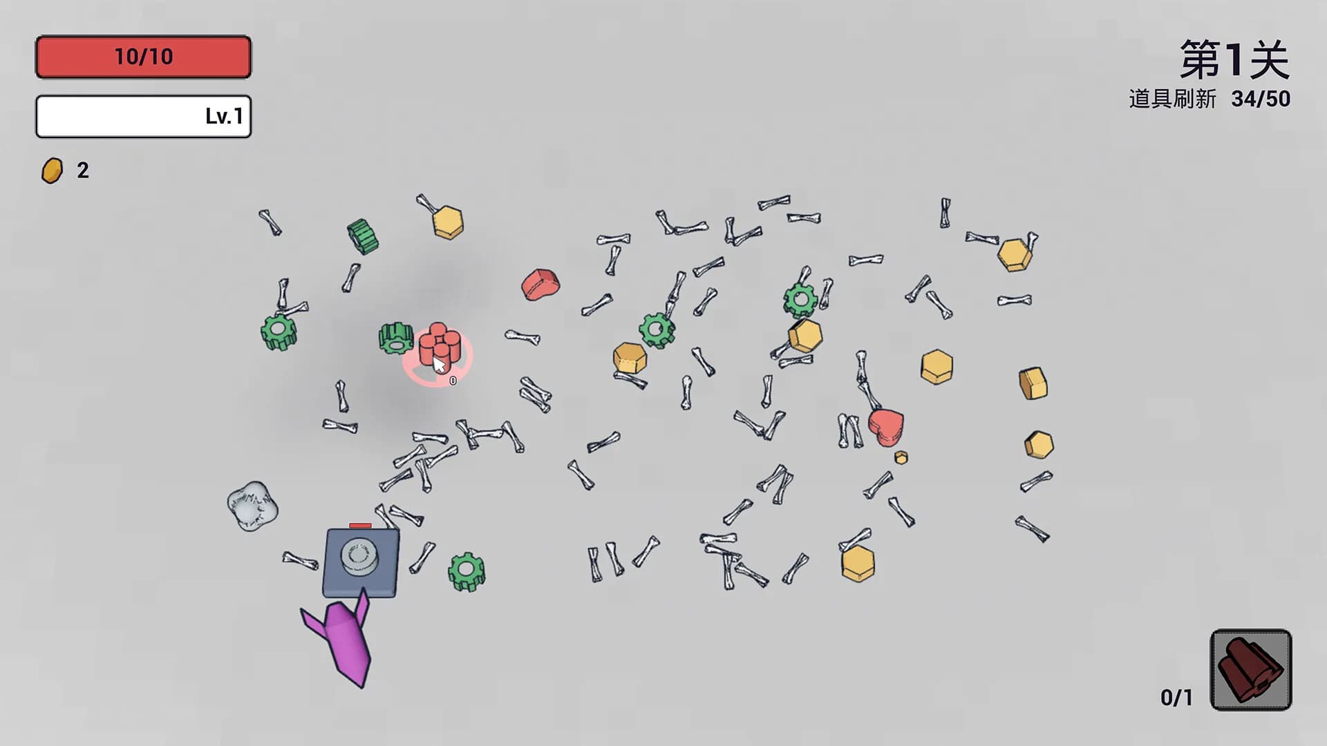 Bombing görsel 2