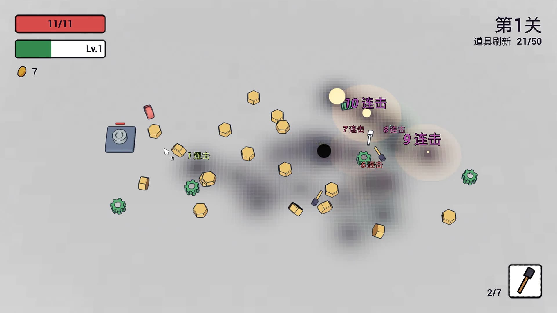 Bombing görsel 3