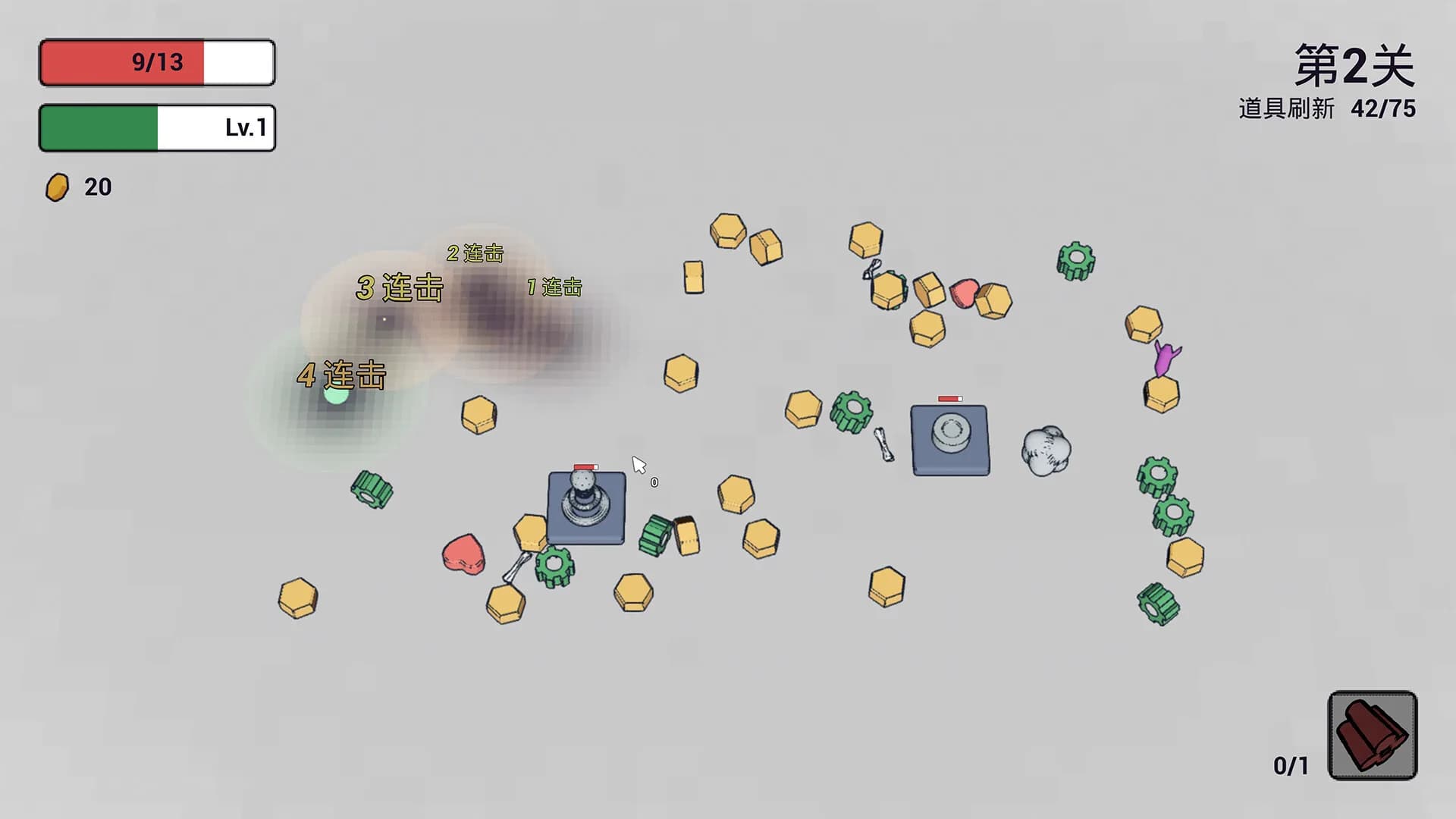 Bombing görsel 4