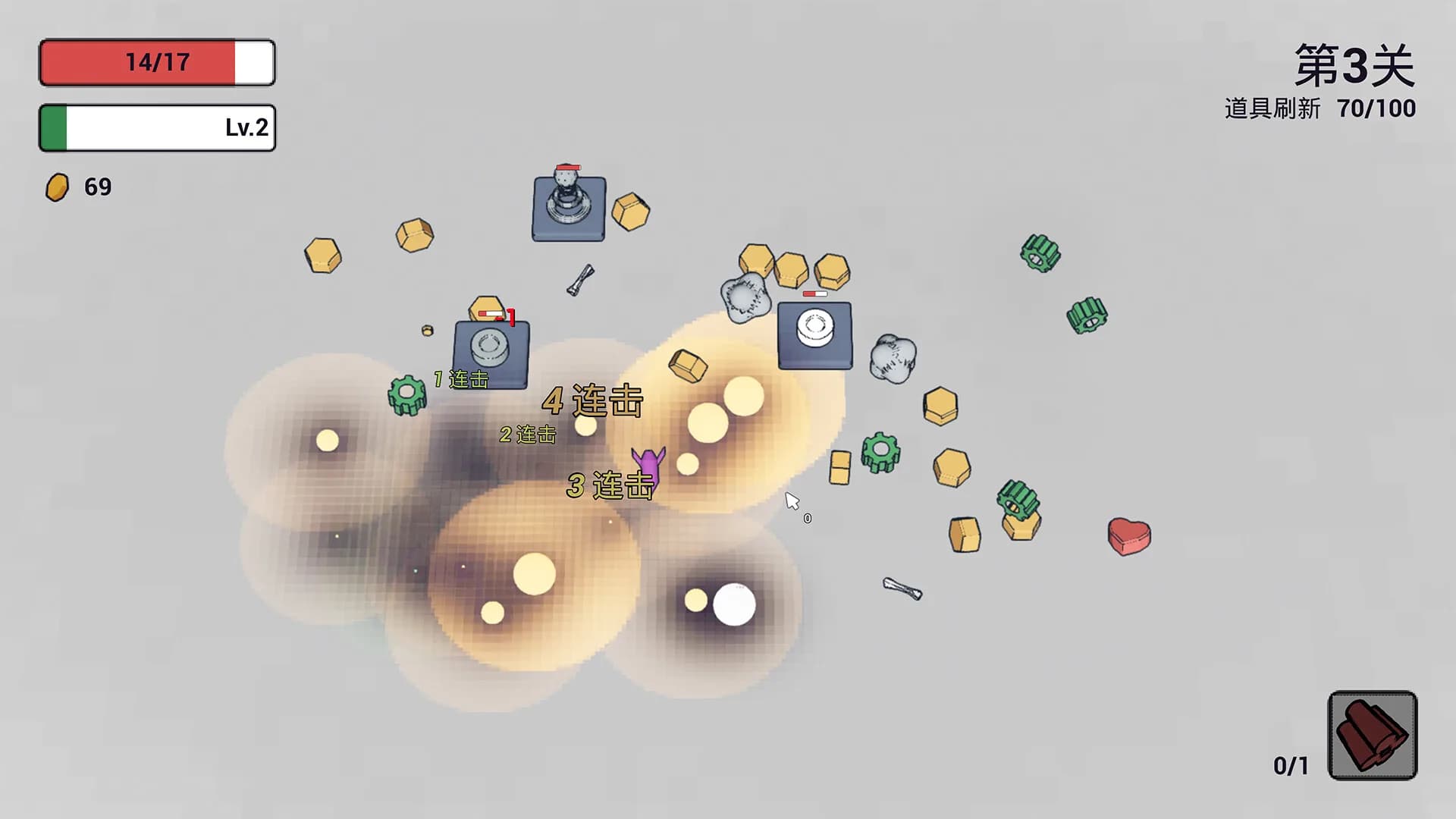 Bombing görsel 5