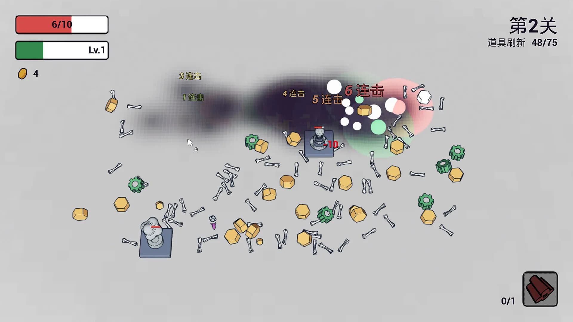 Bombing görsel 6