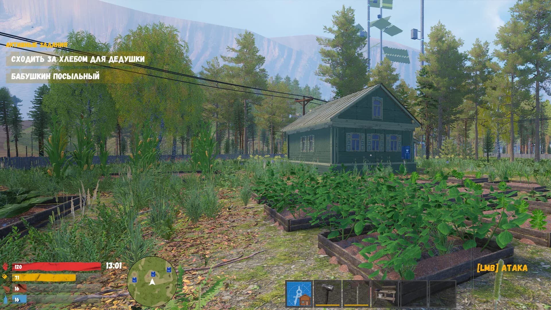 Russian Village Simulator on Mars görsel 7