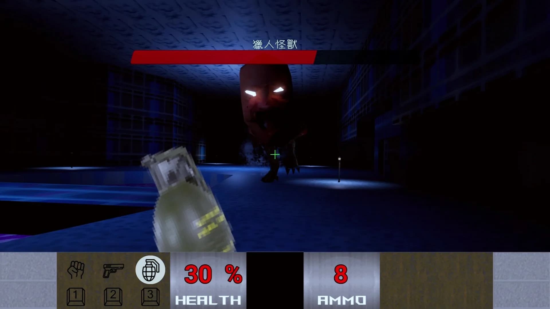 School 666 görsel 3