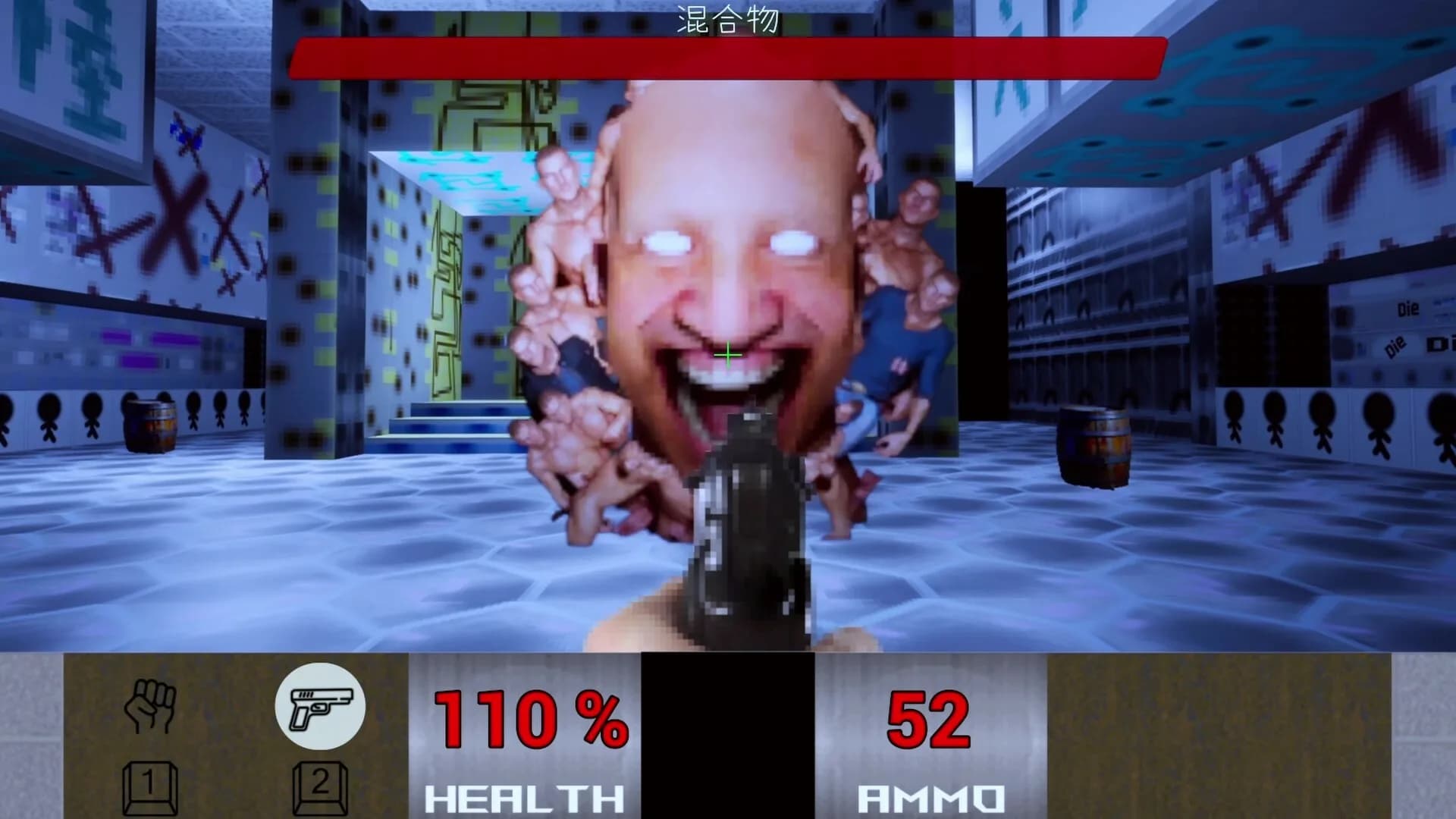 School 666 görsel 13