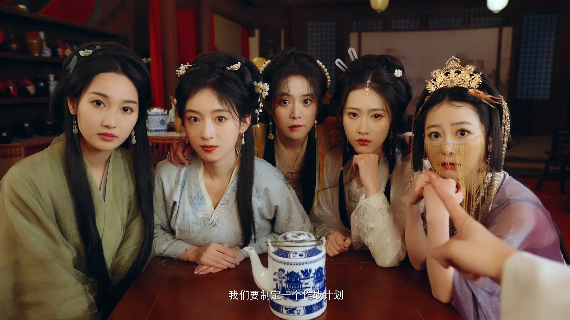 重生！我在古代遇佳人 görsel 15