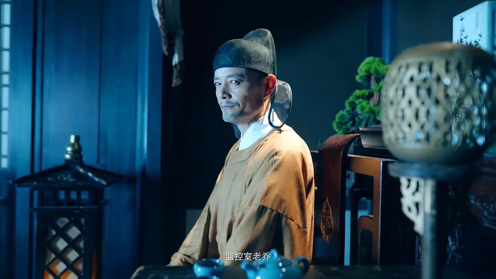 重生！我在古代遇佳人 görsel 17