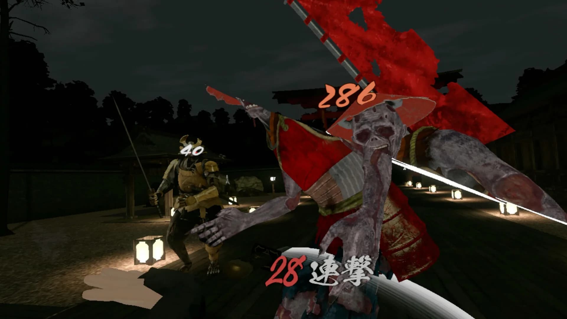 VR NINJA DOJO görsel 2