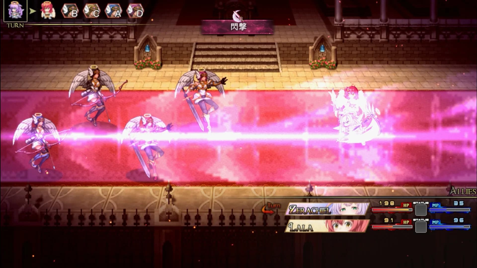 Strongest Angel Zerachiel görsel 4
