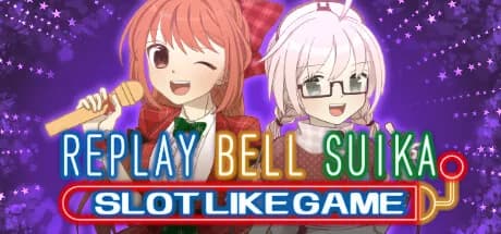 リプレイベルスイカスロットライクゲーム görsel 1