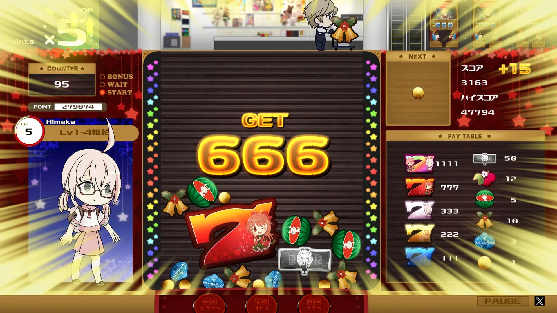 リプレイベルスイカスロットライクゲーム görsel 5