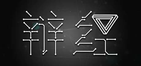 辩经[Yo_Choice!!!!!] görsel 1