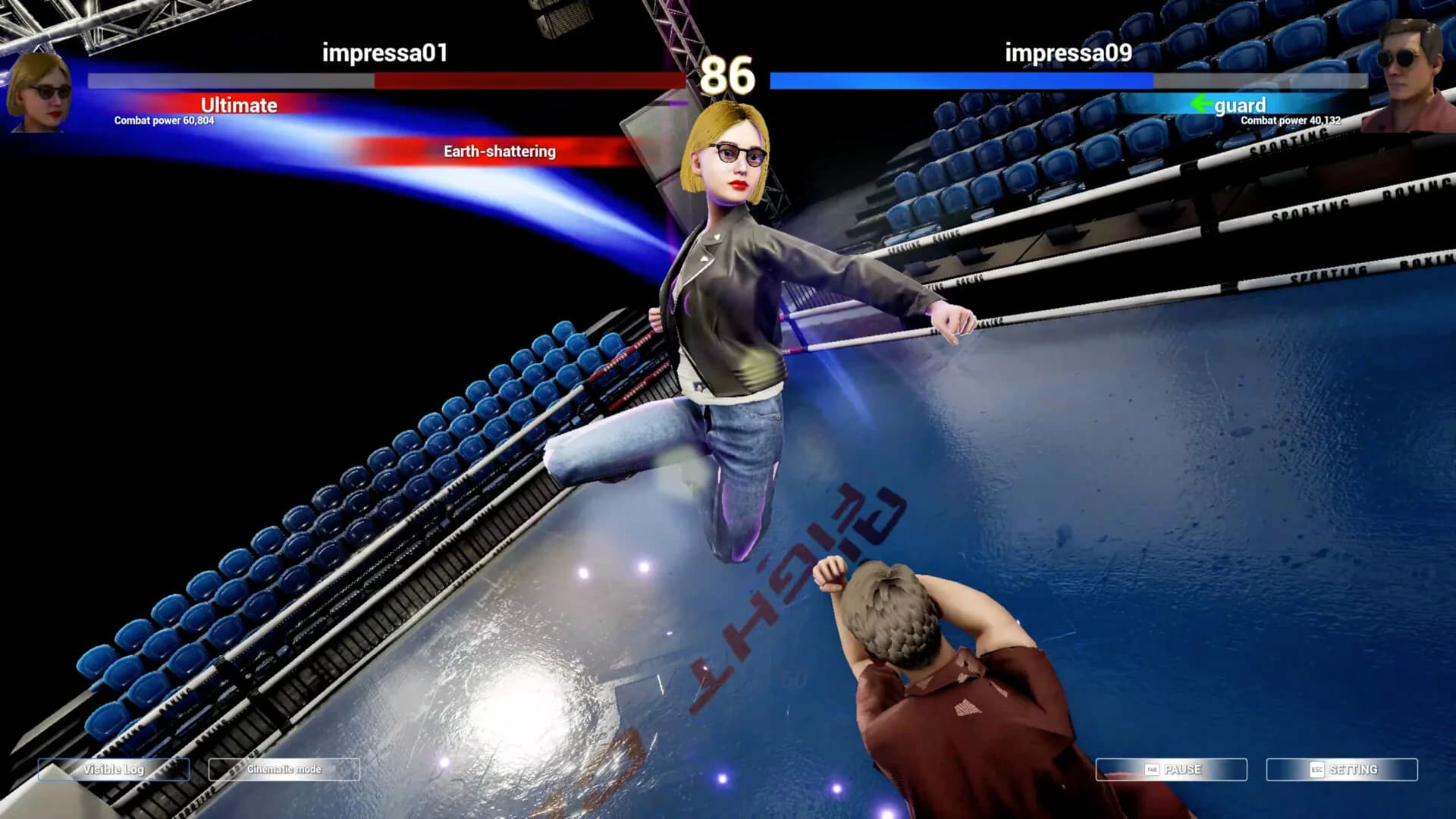 AI Fightclub görsel 6
