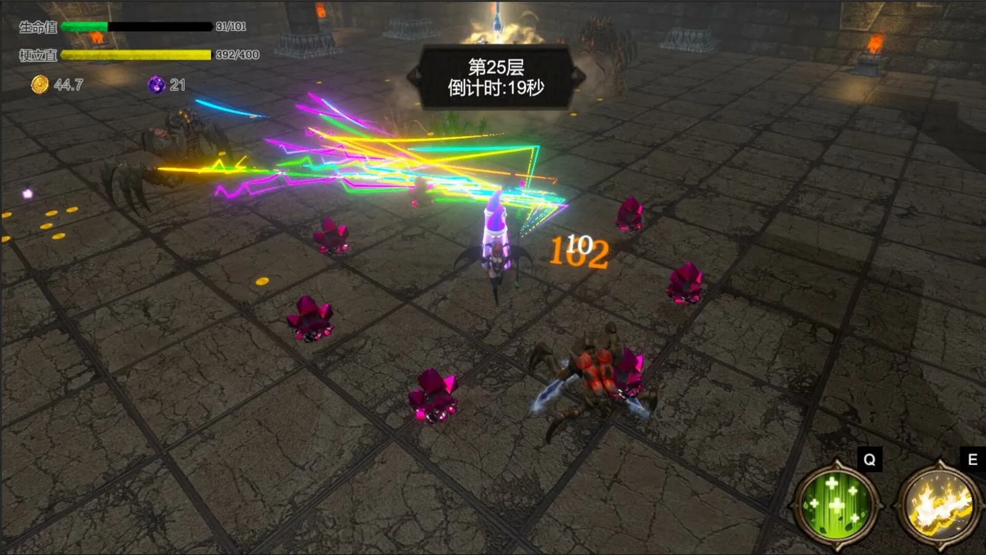 梗过100关 görsel 3