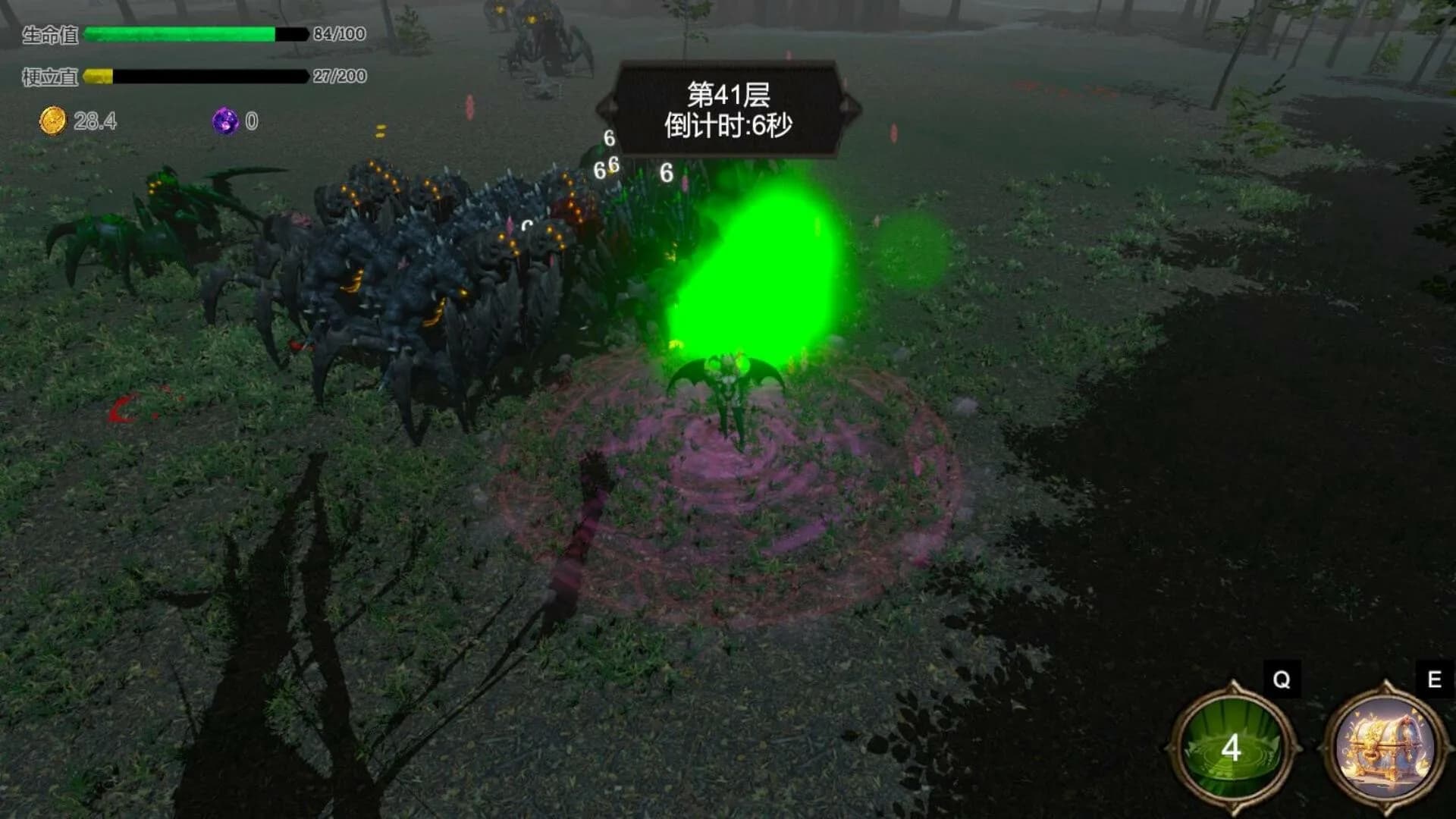 梗过100关 görsel 4