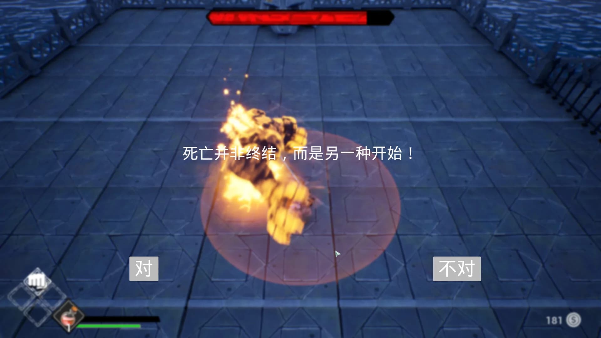 JackAndBursh杰克和刷子 görsel 4