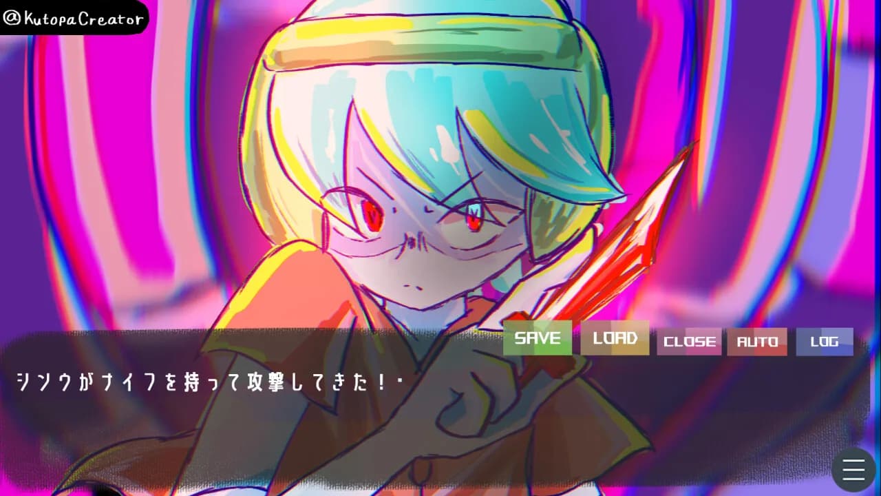 サイボーグクトパ R-17.99 görsel 7