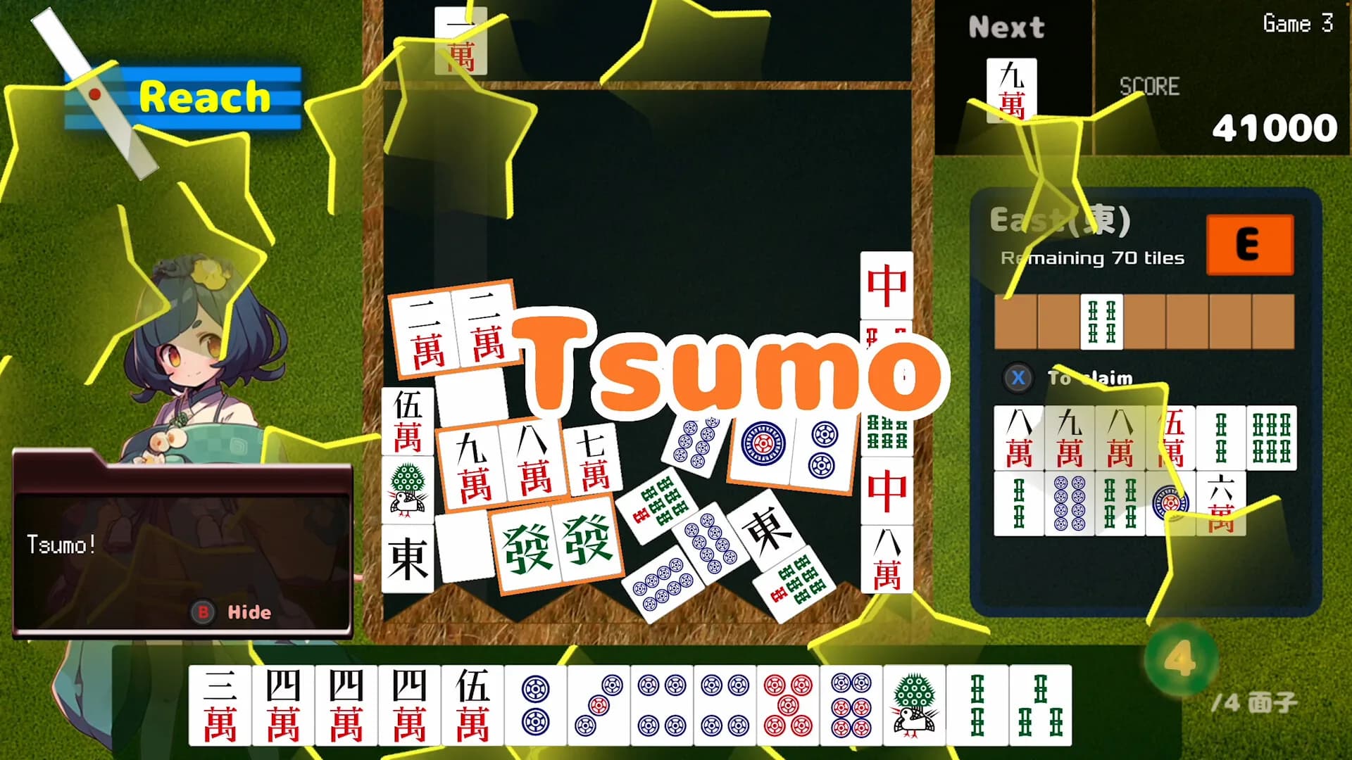 Drop Mahjong tiles görsel 4