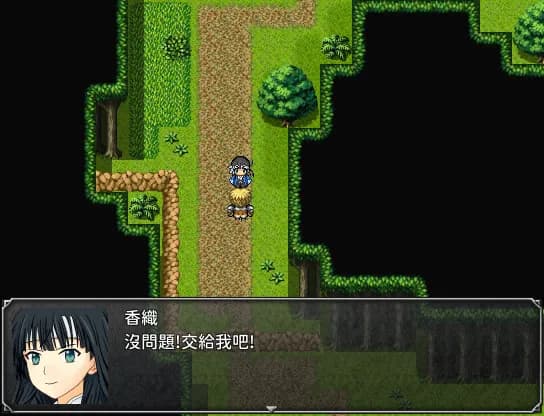 世界傳記 görsel 6