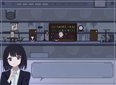 幽都酒馆 görsel 4