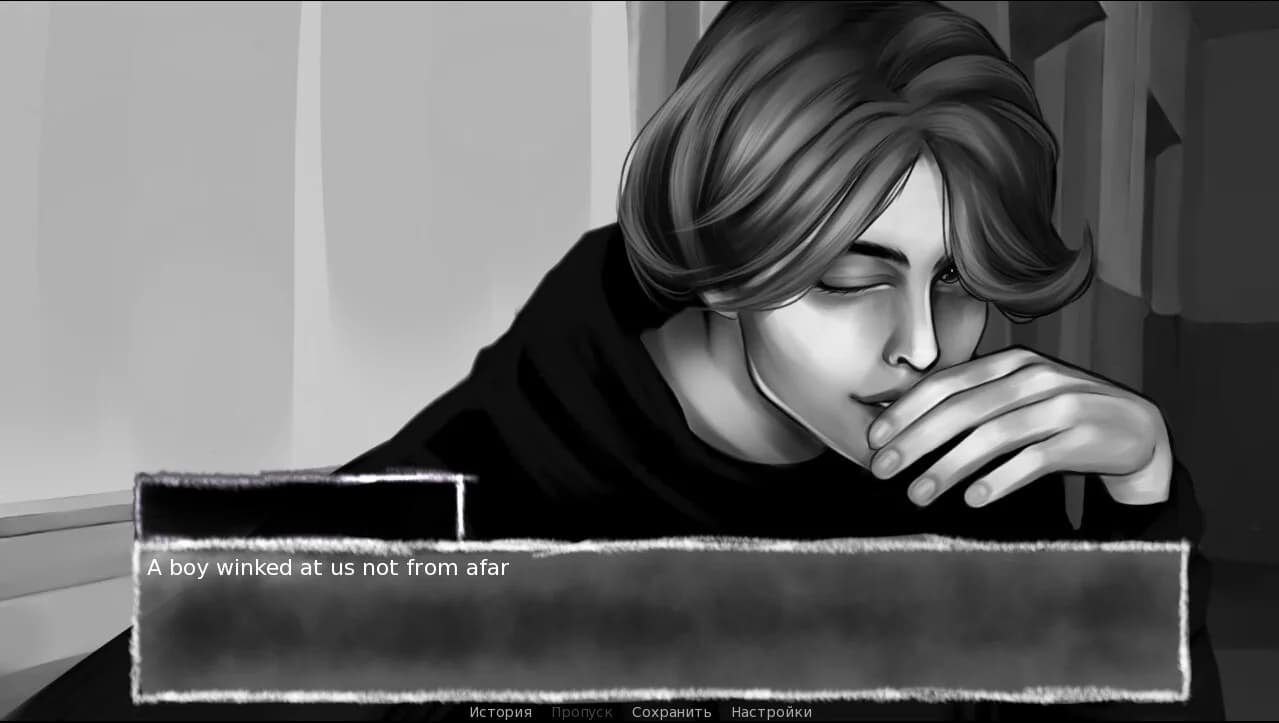 Silhouettes görsel 2