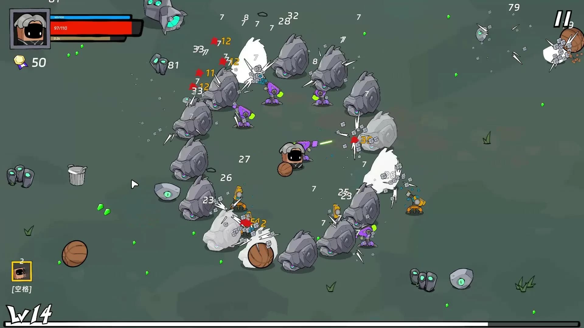 Pape Rangers görsel 8