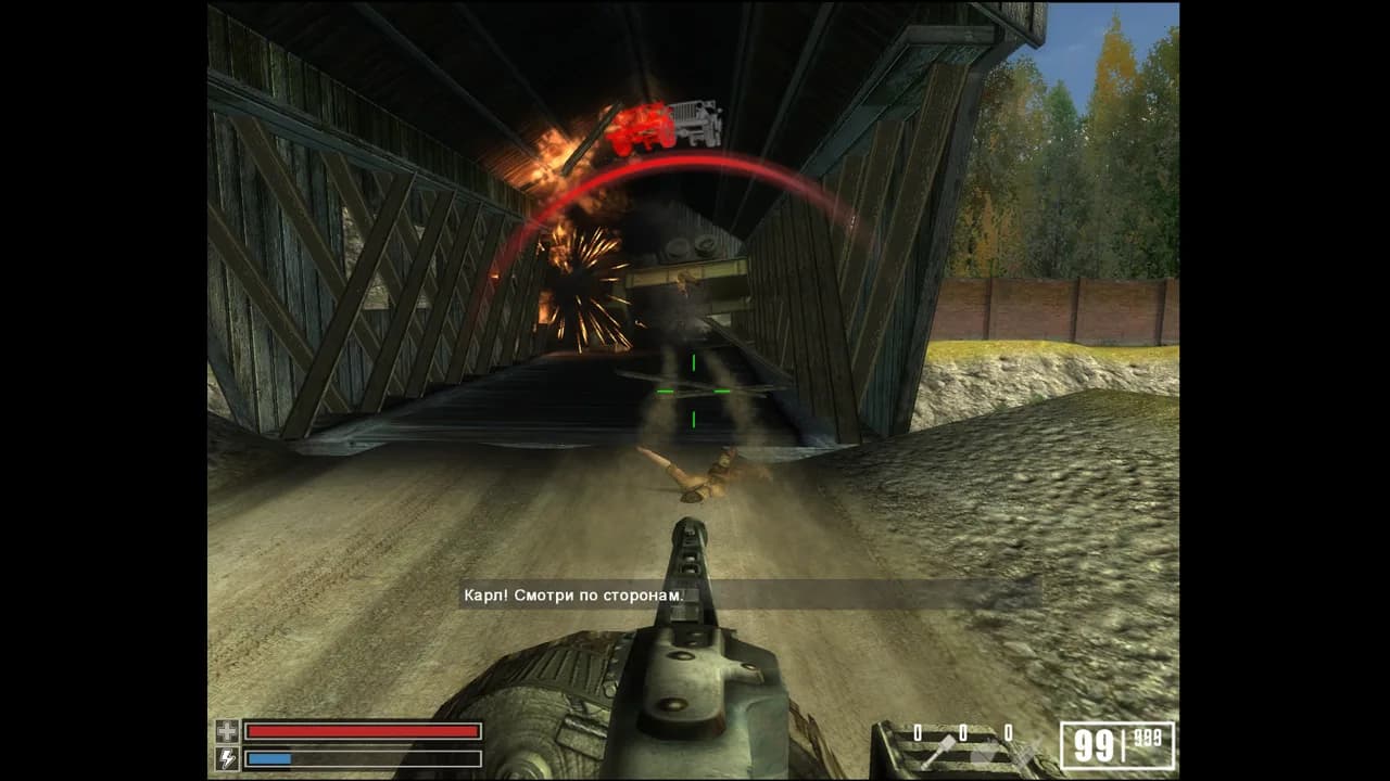 UberSoldier II görsel 10
