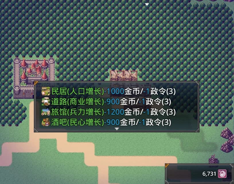 亚穆蒂斯 görsel 3