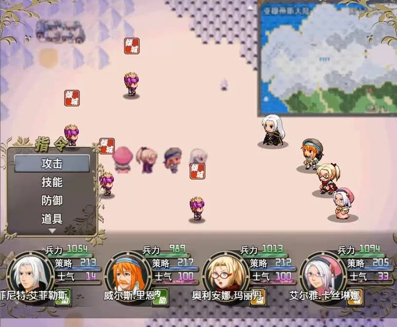 亚穆蒂斯 görsel 7