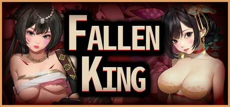 （堕落之王）Fallen King