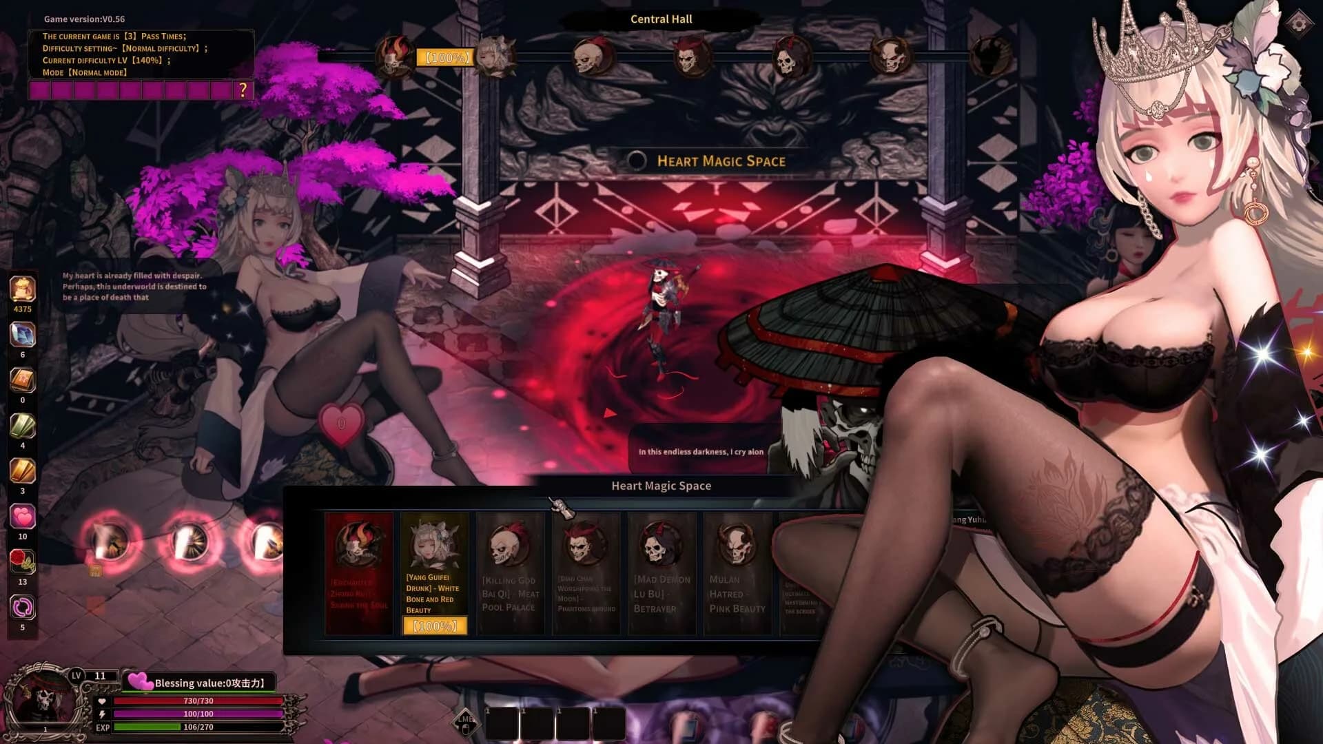 （堕落之王）Fallen King görsel 2