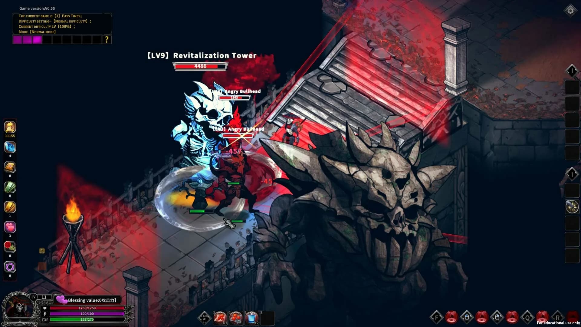 （堕落之王）Fallen King görsel 8
