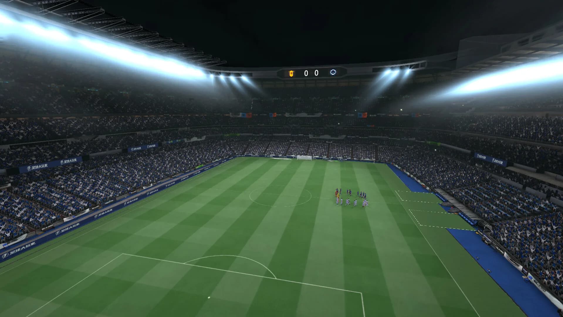 Football Clubs 实战十一人 görsel 7
