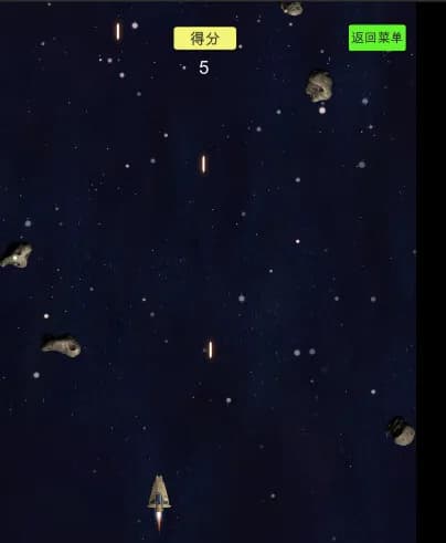 Eternal end görsel 4