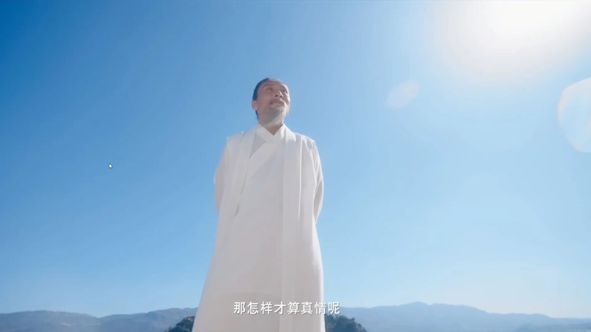 天呐！找不到真爱就扑街！ görsel 9