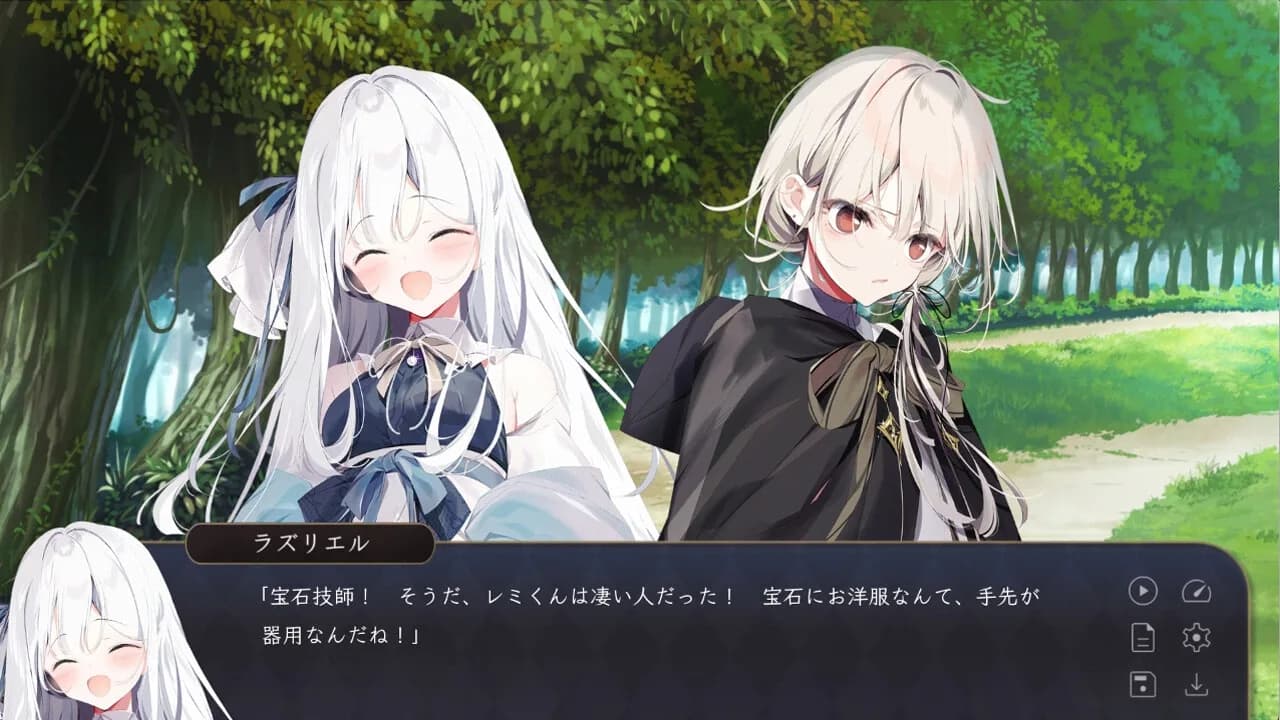 プトリカ 1st.cut:The Reason She Must Perish görsel 5