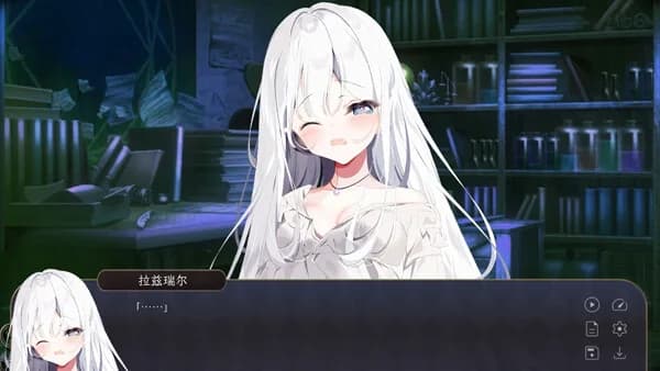 プトリカ 1st.cut:The Reason She Must Perish görsel 6