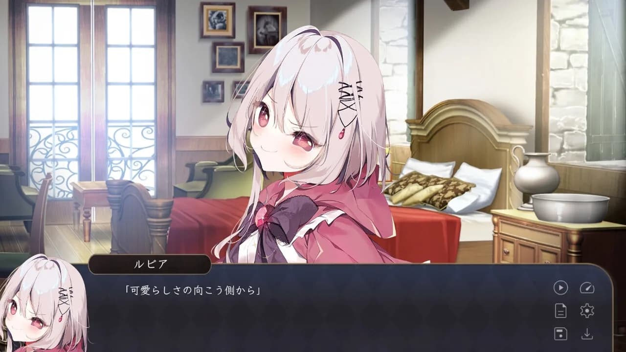 プトリカ 1st.cut:The Reason She Must Perish görsel 8