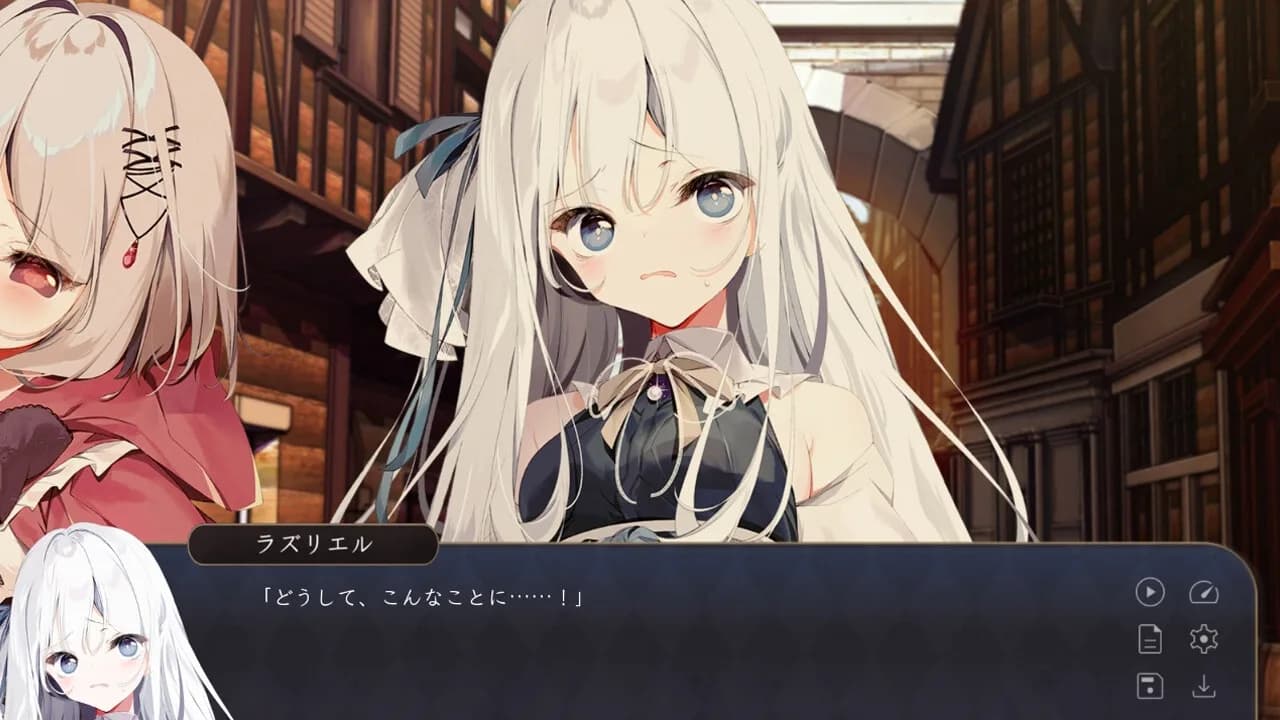 プトリカ 1st.cut:The Reason She Must Perish görsel 9