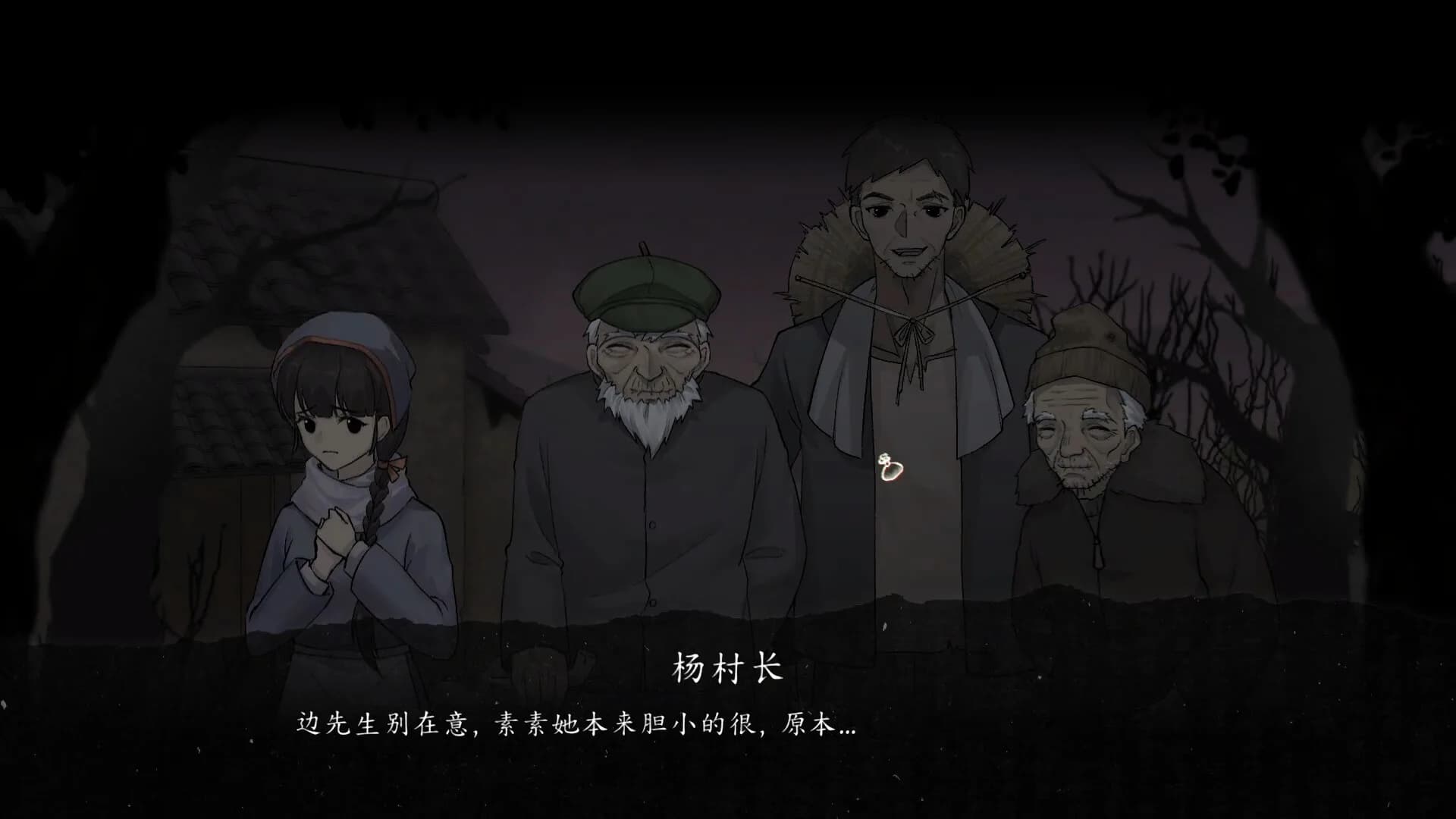 诡拓 görsel 9