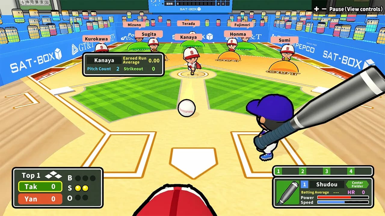 Desktop BaseBall 2 görsel 2