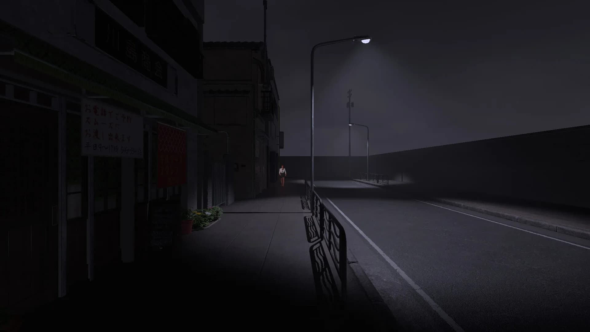 Commute görsel 5