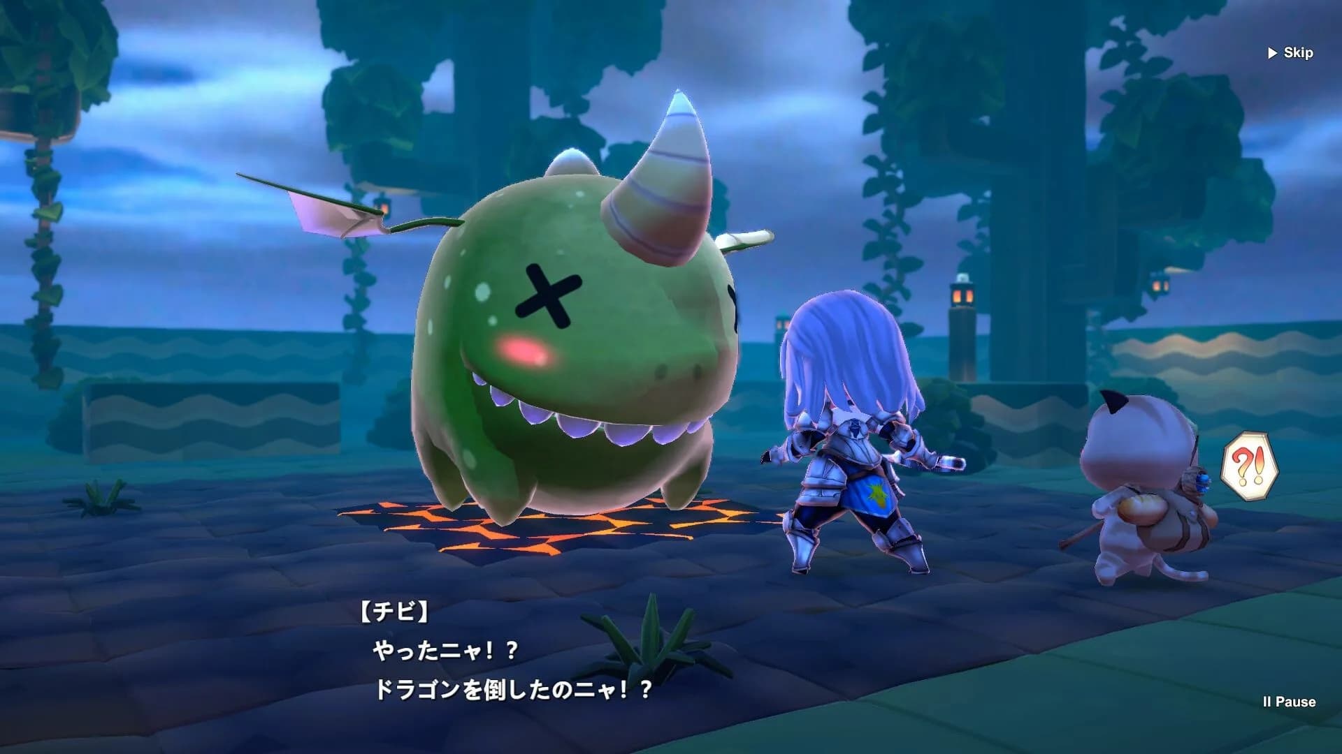 ちょこナナ görsel 5