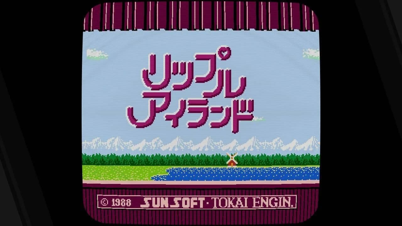 SUNSOFT is Back! レトロゲームセレクション görsel 6