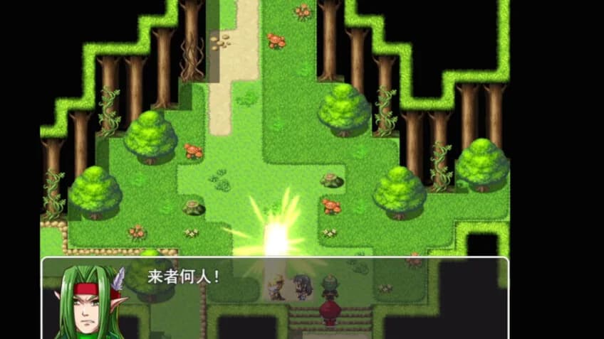 这个世界真的很对劲！ görsel 3