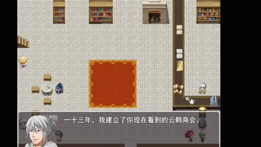 这个世界真的很对劲！ görsel 4